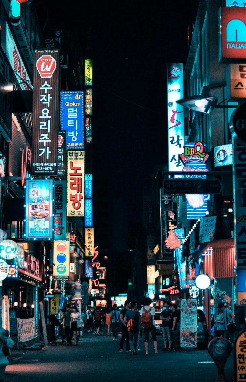 Seoul Travel Guide: What to See, Eat & Experience